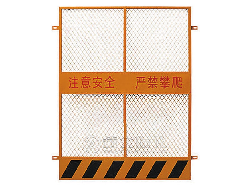 安全防护门(图1)